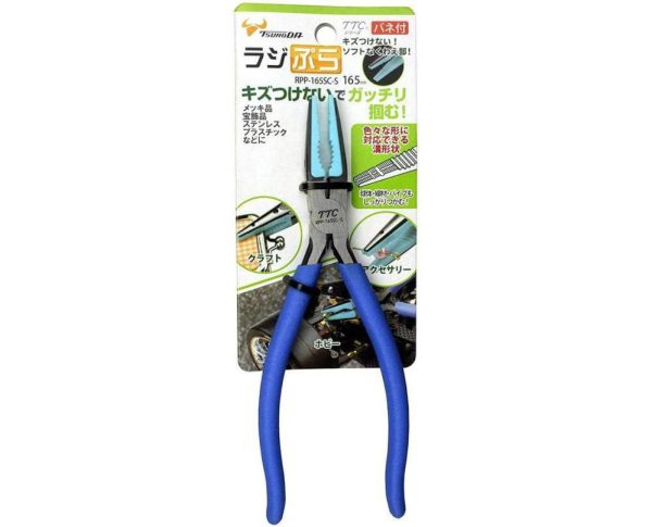 Long Nose Pla-Iers, Rpp-165Sc-S (6.5-Inch) | Needle-Nose Pliers Needle-Nose Pliers Needle-Nose Pliers