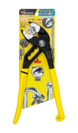 Wp-250Sc-S Water Pump Pla-Iers, Resin Jaw Water Pump Pliers, 10-Inch W/Spring | Slip-Joint Pliers Pliers Slip-Joint Pliers